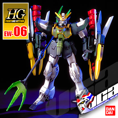 HG GUNDAM NATAKU