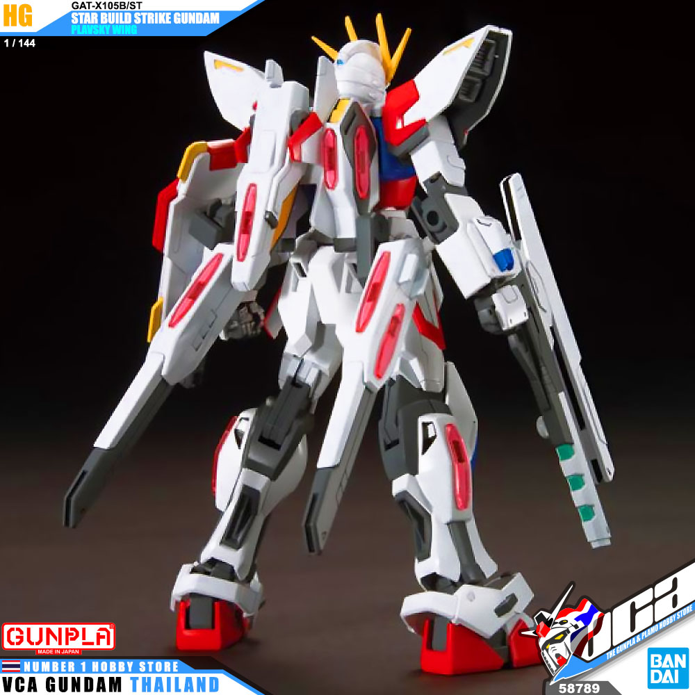 Bandai Gunpla High Grade HG STAR BUILD STRIKE GUNDAM PLAVSKY WING สตาร์ บิวด์ สไตรค์ กันดั้ม