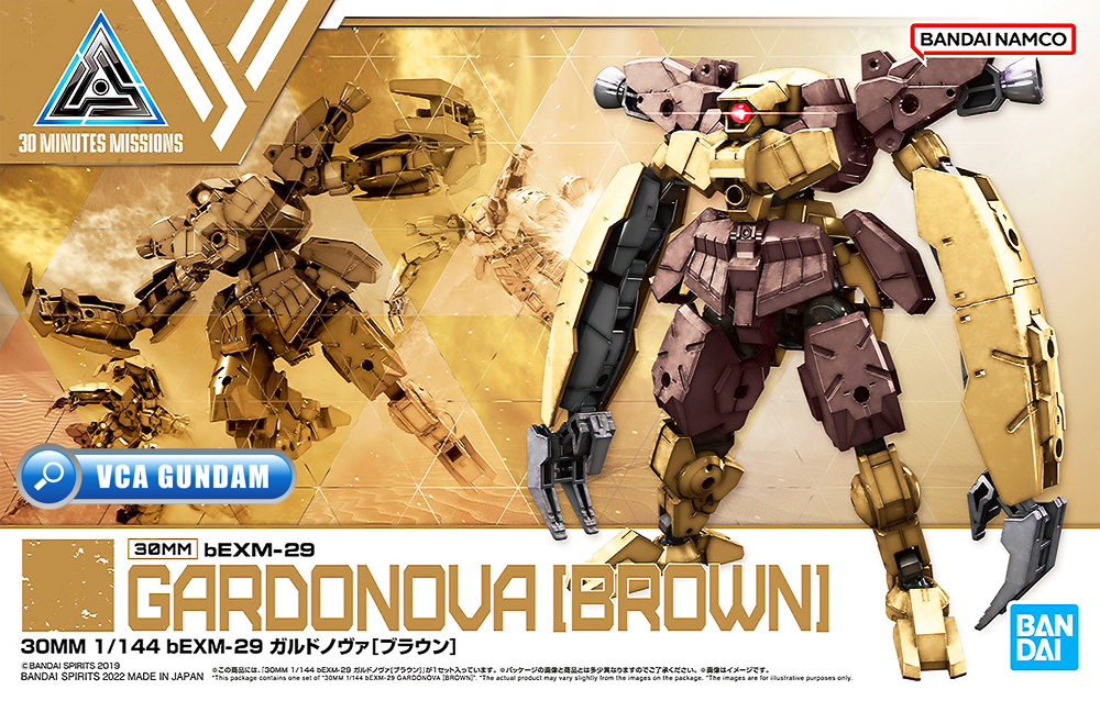 30MM BEXM-29 GARDONOVA BROWN
