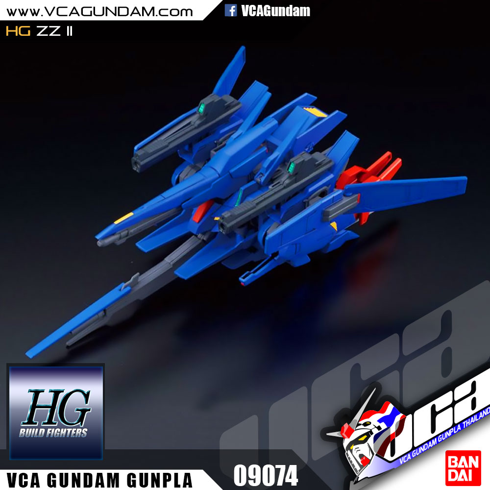 HG ZZ II
