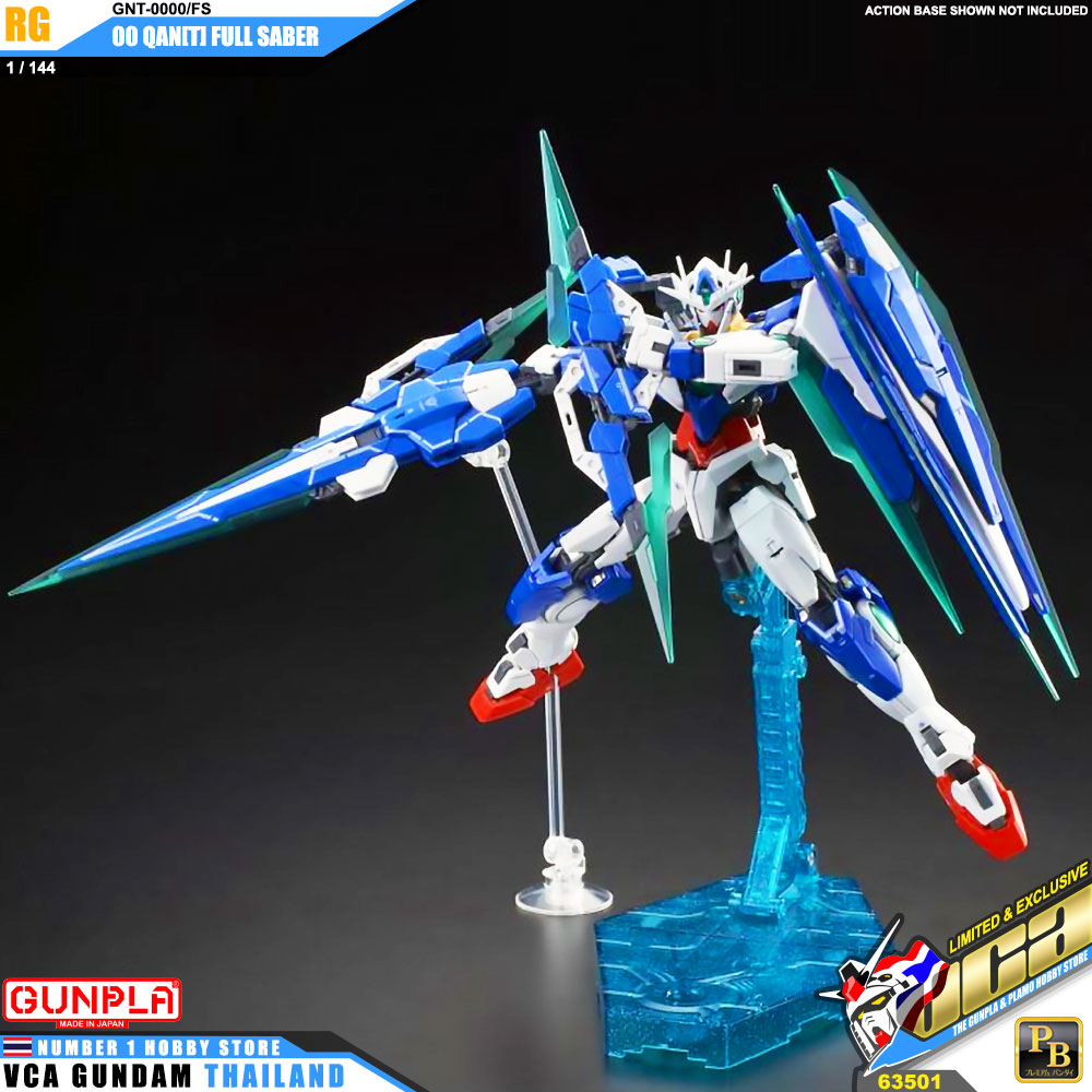 ⭐️ PREMIUM BANDAI PB GUNPLA REAL GRADE RG 1/144 00 GNT-0000/FS QANT QAN[T] FULL SABER ประกอบ หุ่นยนต์ โมเดล กันดั้ม กันพลา ของเล่น VCA GUNDAM