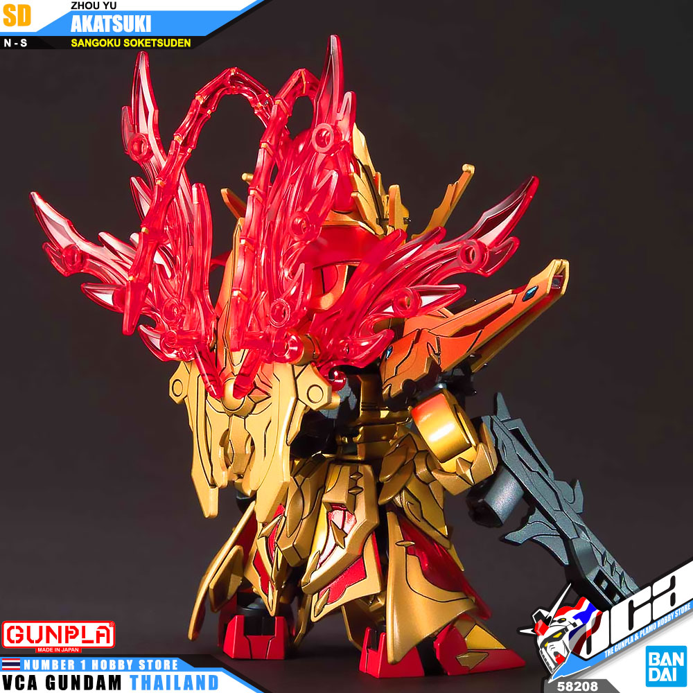 Bandai Gunpla Sangoku Soketsuden SD ZHOU YU AKATSUKI