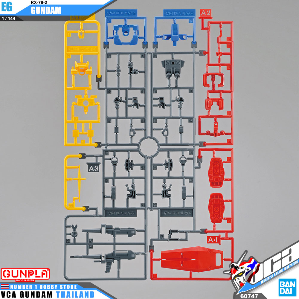 Bandai Entry Grade EG 1/144 RX-78-2 GUNDAM RX-78-2 กันดั้ม
