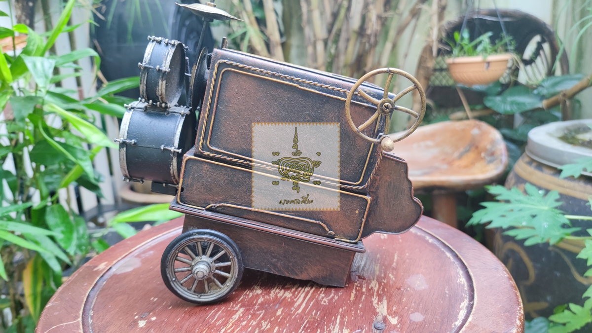 รถดนตรีเคลื่อนที่ งานสังกะสีเก่า