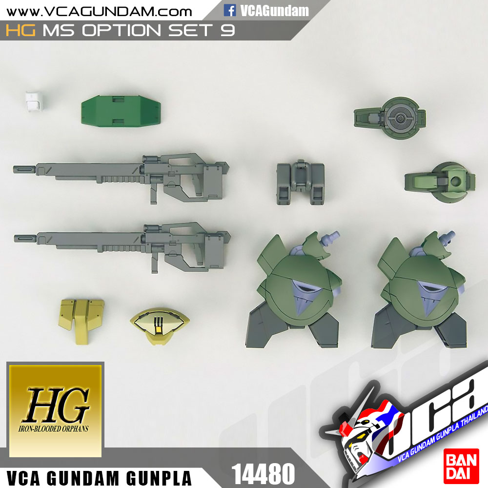 HG MS OPTION SET 9