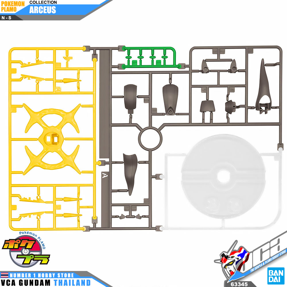 BANDAI POKEMON PLAMO PLASTIC MODEL COLLECTION ARCEUS โมเดล โปเกมอน มิว VCA GUNDAM