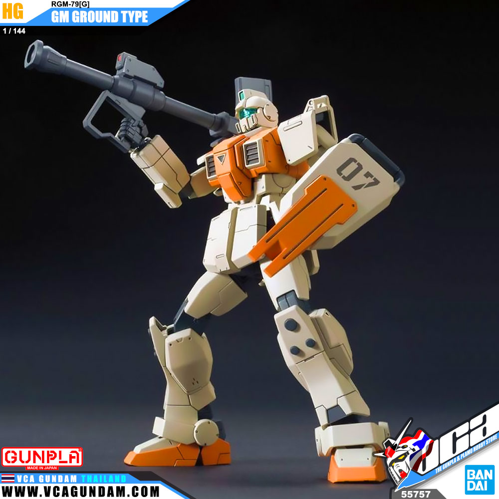 HG RGM-79[G] GM GROUND TYPE