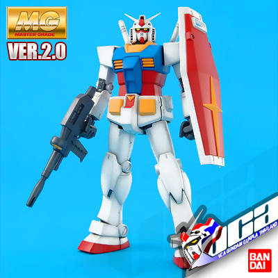 MG RX-78-2 GUNDAM VER 2.0