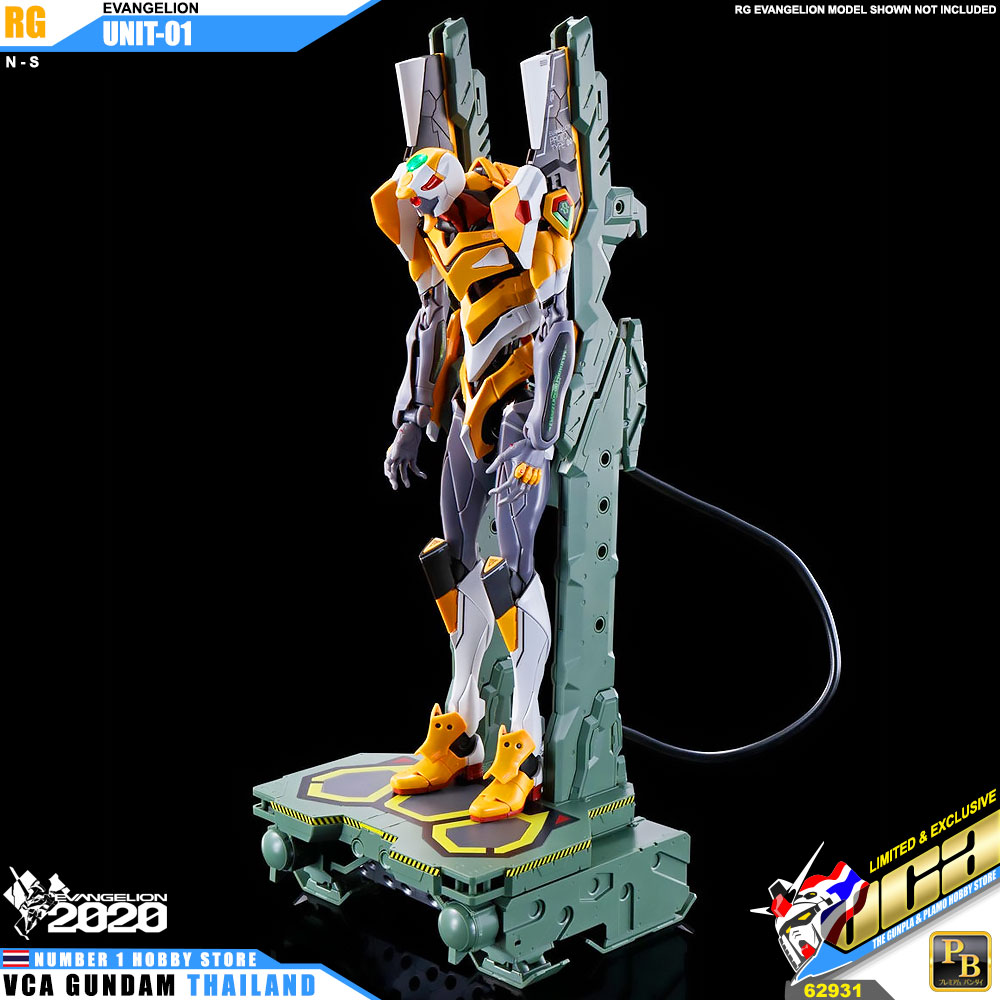 BANDAI REAL GRADE RG EVANGELION RESTRAINT TRANSPORT PLATFORM SET โมเดล อีวานเกเลียน VCA GUNDAM