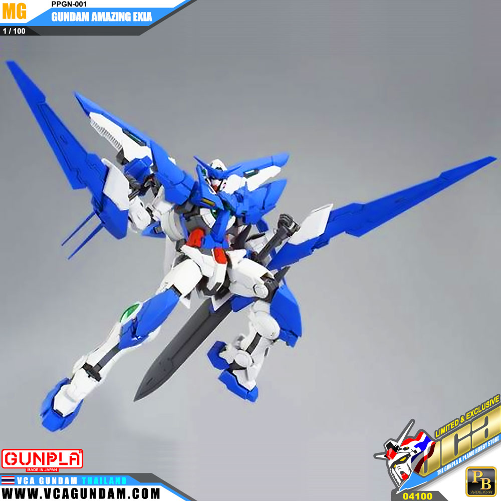 MG PPGN-001 GUNDAM AMAZING EXIA กันดั้ม อเมซซิ่ง เอ็กเซีย