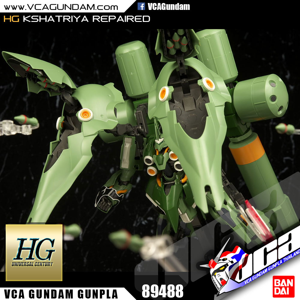 HG KSHATRIYA REPAIRED คชาทรียา รีแพร์ด