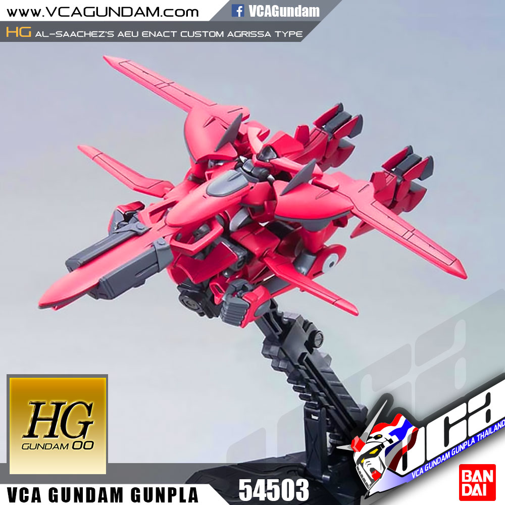 HG AL-SAACHEZ’S AEU ENACT CUSTOM AGRISSA TYPE ออล แชซเซิช อิว อีแน็คท์ คัสตอม อากริสซา ไทป์