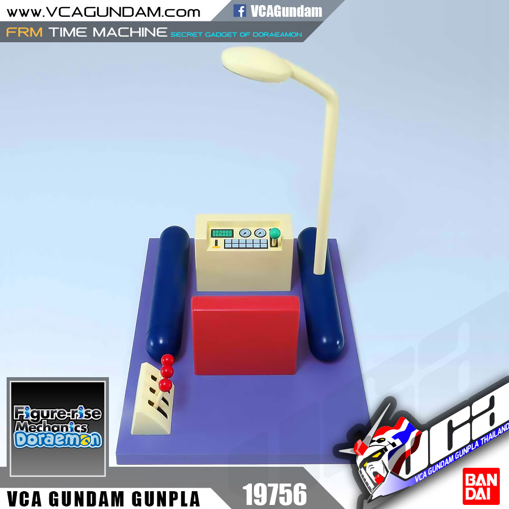 Figure-rise Mechanics TIME MACHINE SECRET GADGET OF DORAEMON