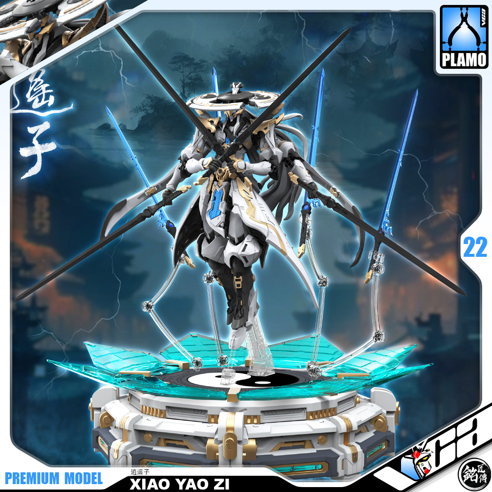 Min Jiang 1/100 Xiao Yao Zi Master Grade MG Plastic Model Action Figure Toy Kit VCA Gundam Thailand