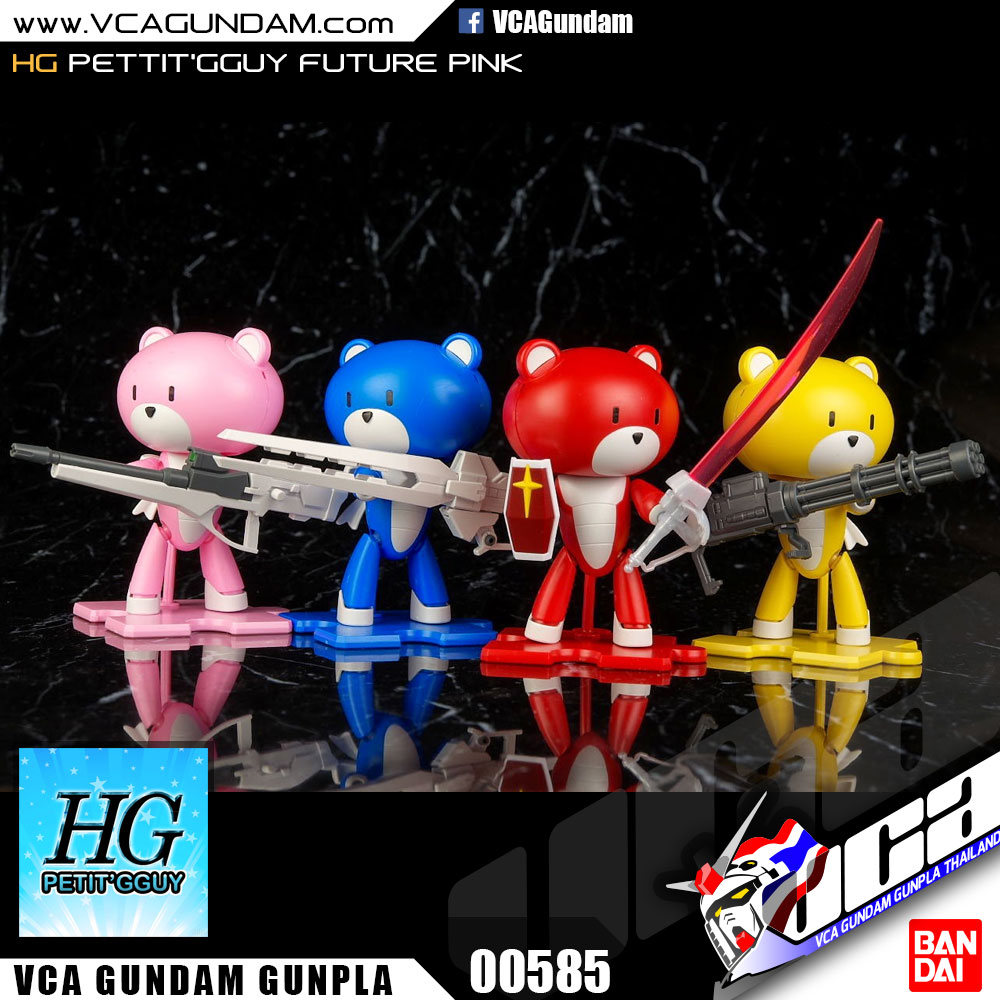 HG PETIT'GGUY FUTURE PINK