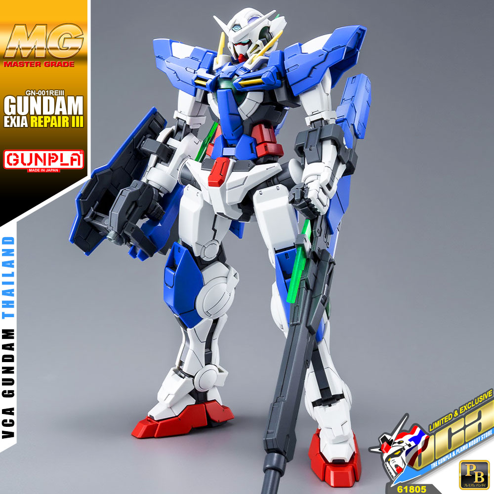 MG GUNDAM EXIA REPAIR III