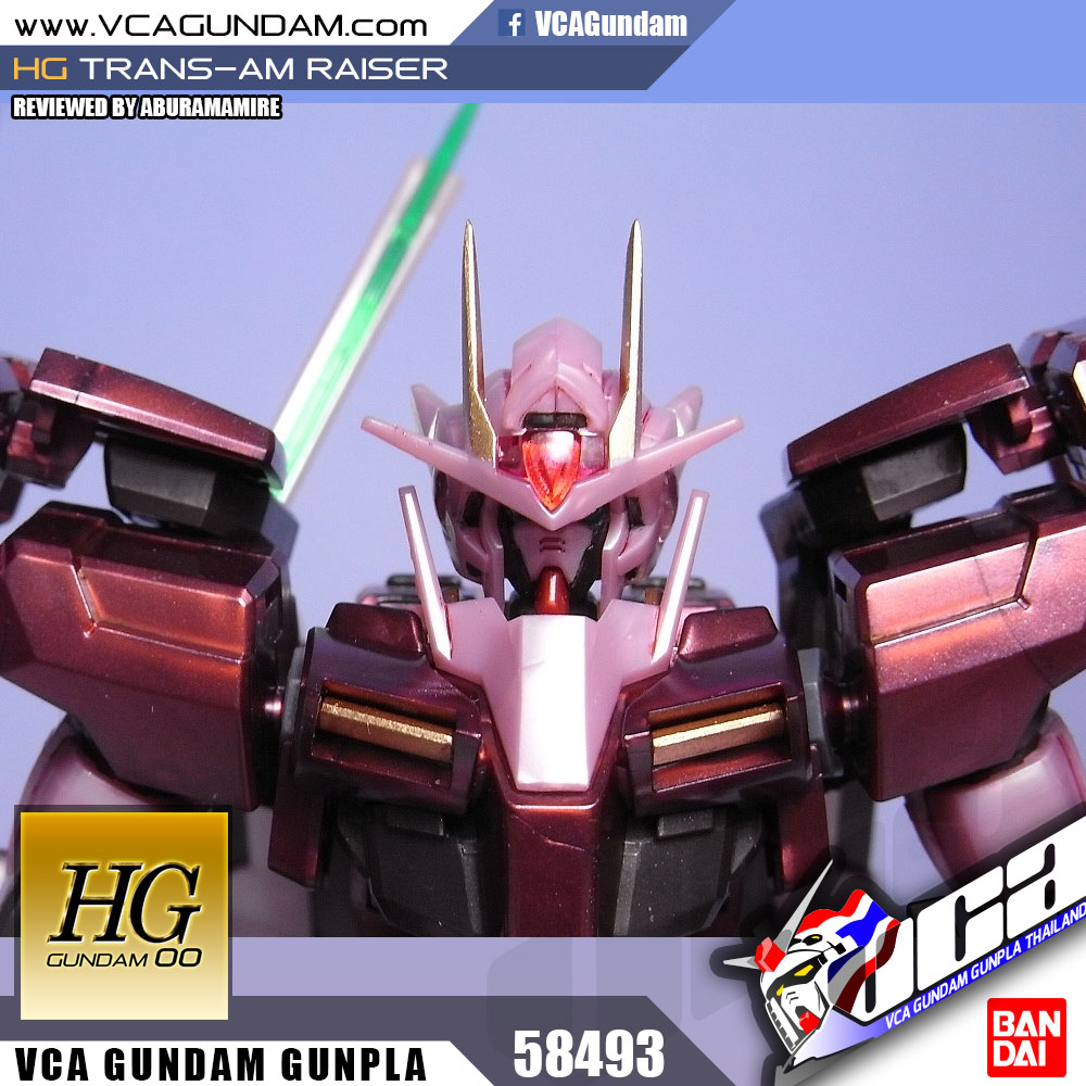 HG TRANS-AM RAISER ทรานส์ เอ็ม ไรเซอร์