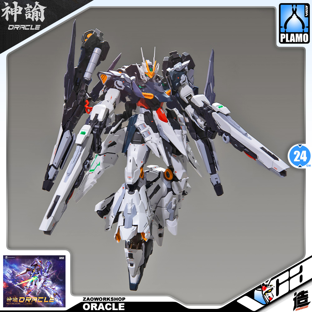 造-ZaoWorkShop Oracle 神谕 Plastic Model Action Toy Kit VCA Gundam Thailand