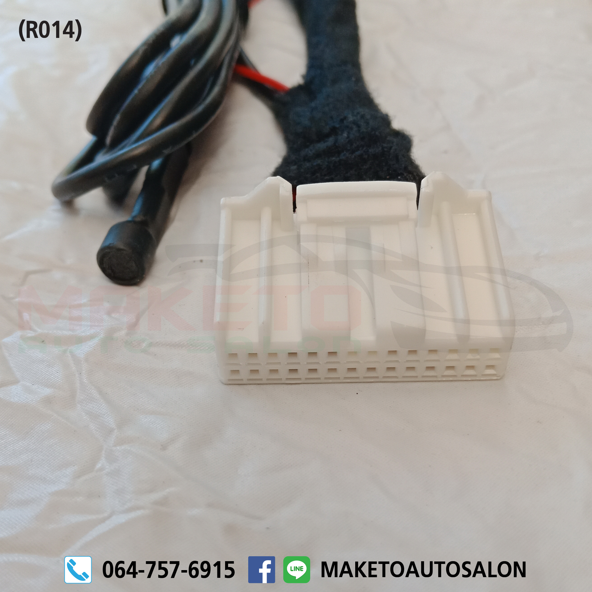 (R014) สายปลั๊กไฟวิทยุ Toyota เปิดระบบ Bluetooth พร้อมไมค์ สำหรับสายที่ต่อคอนโทรลพวงมาลัยอยู่แล้ว