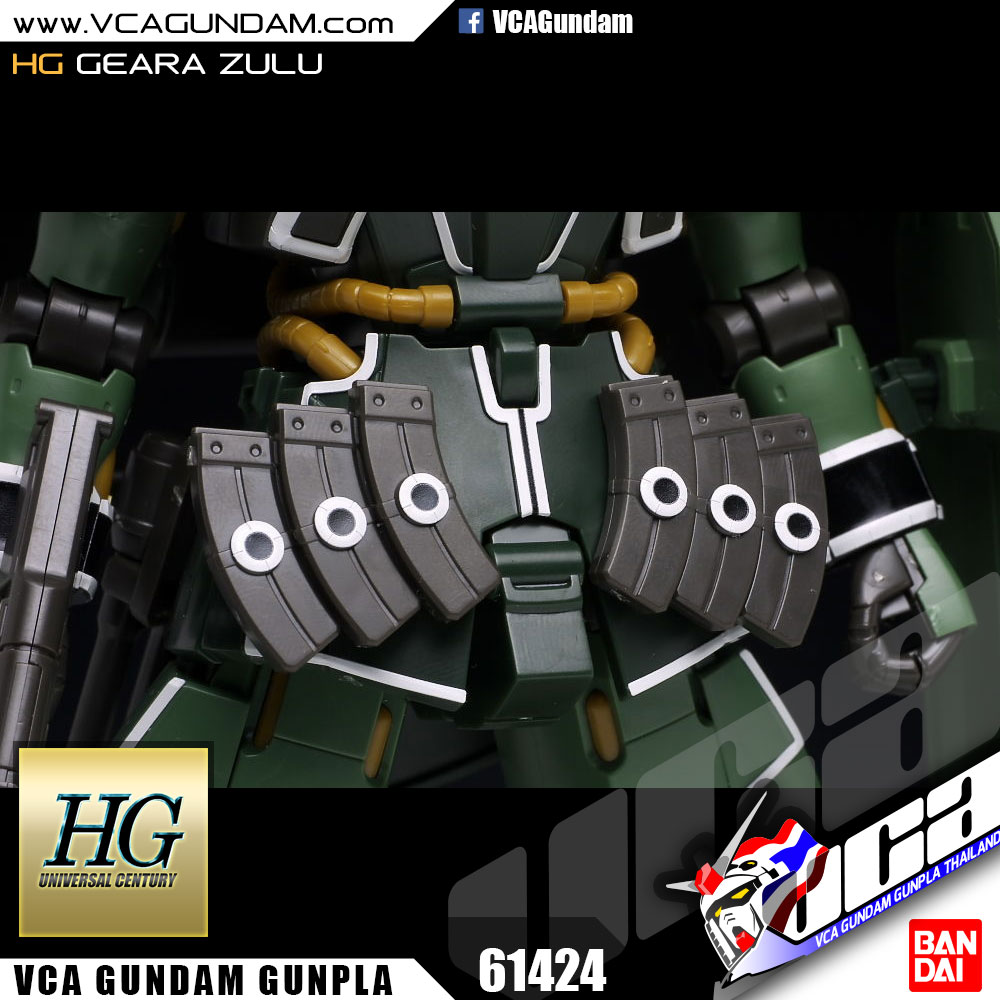 HG GEARA ZULU เกียร่า ซูลู