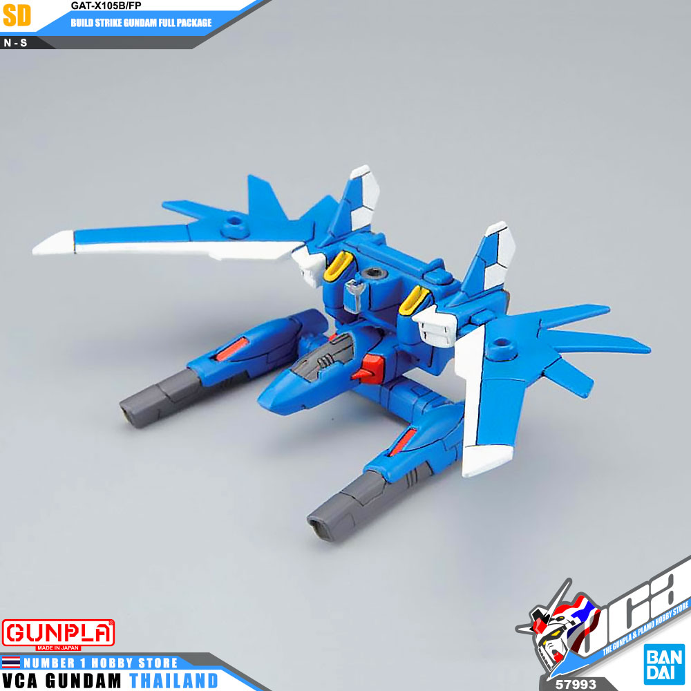 SD BB388 GAT-X105BN/FP BUILD STRIKE GUNDAM FULL PACKAGE