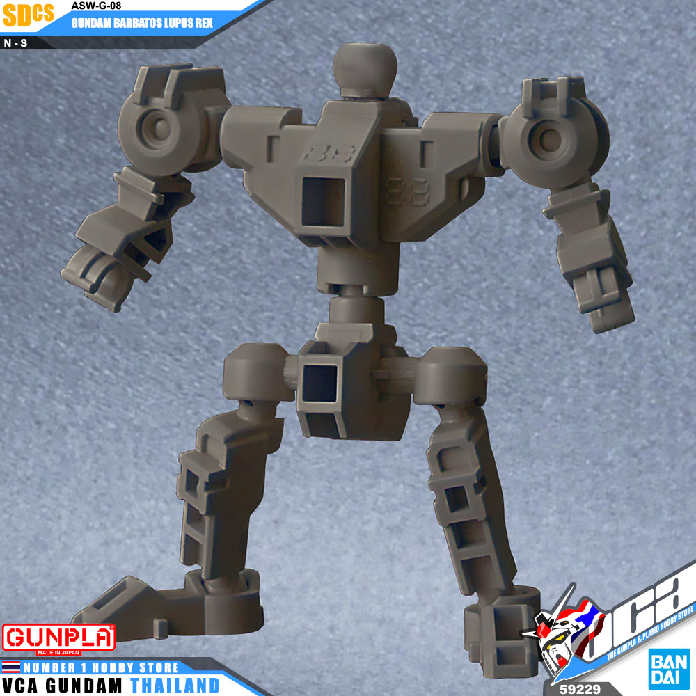 SD Cross Silhouette SDCS ASW-G-08 GUNDAM BARBATOS LUPUS REX กันดั้ม บาร์บาทอส ลูปัส เร็กซ์
