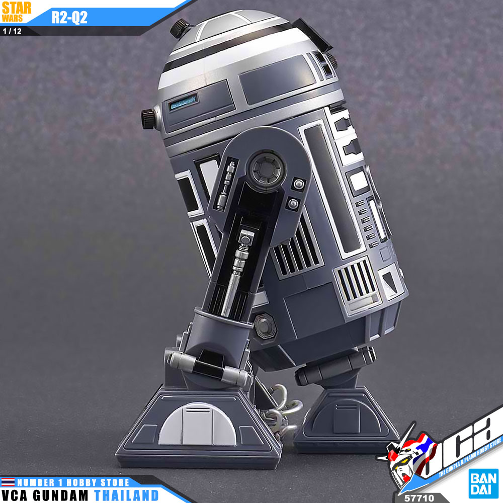 Bandai 1/12 R2-Q2