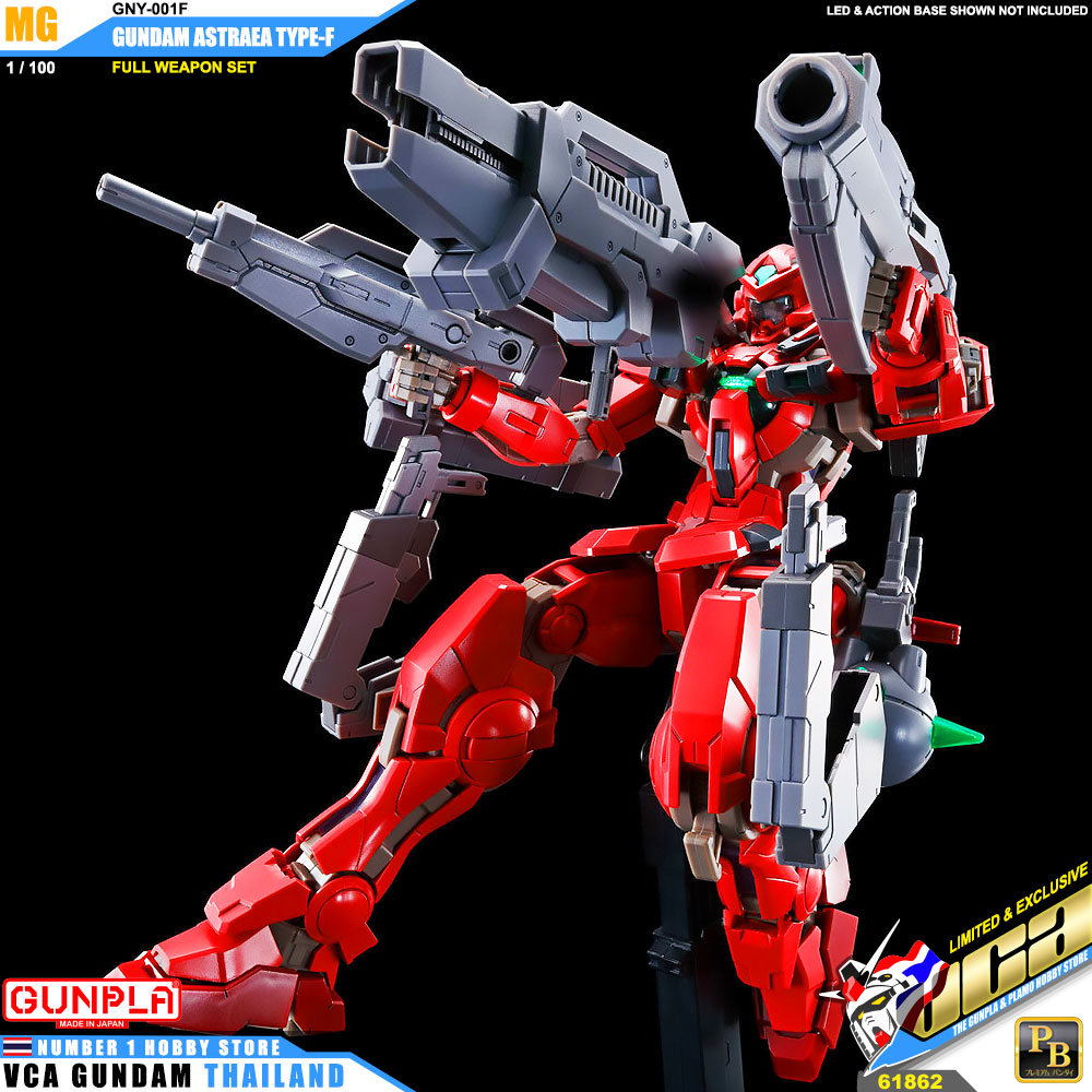 ⭐️ PREMIUM BANDAI GUNPLA MASTER GRADE MG 1/100 GNY-001F GUNDAM ASTRAEA TYPE-F TYPE F FULL WEAPON SET ประกอบ หุ่นยนต์ โมเดล กันดั้ม กันพลา ของเล่น VCA GUNDAM