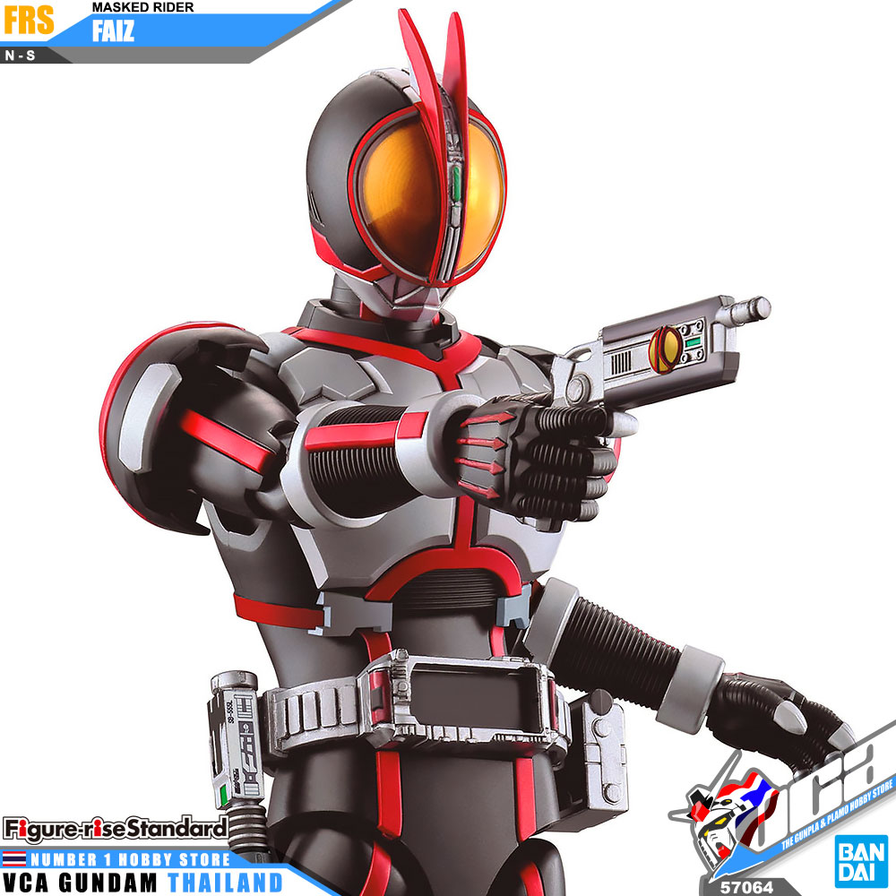 Bandai Figure Rise Standard KAMEN RIDER GEIZ