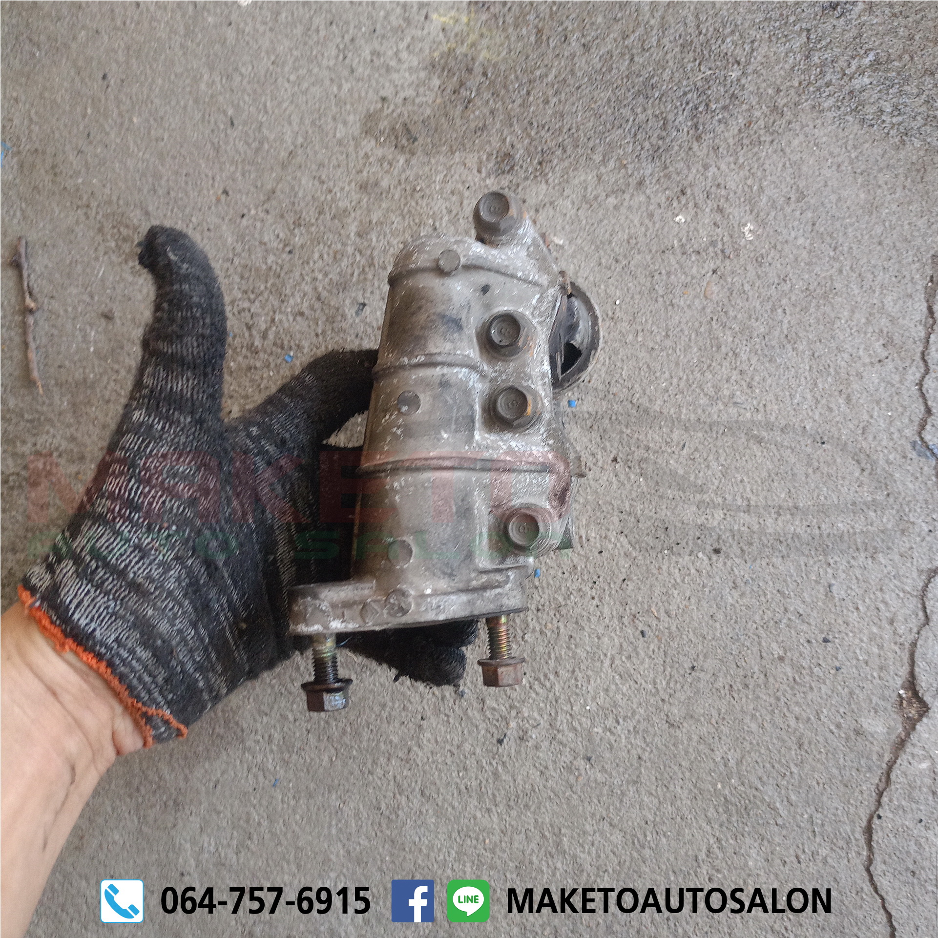 อะไหล่ ISUZU TFR 4JA1