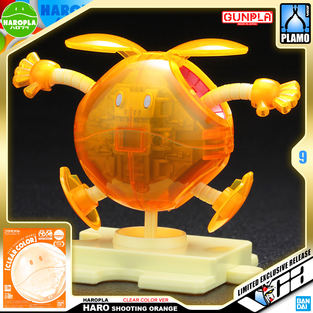 HAROPLA HARO SHOOTING ORANGE (CLEAR COLOR)