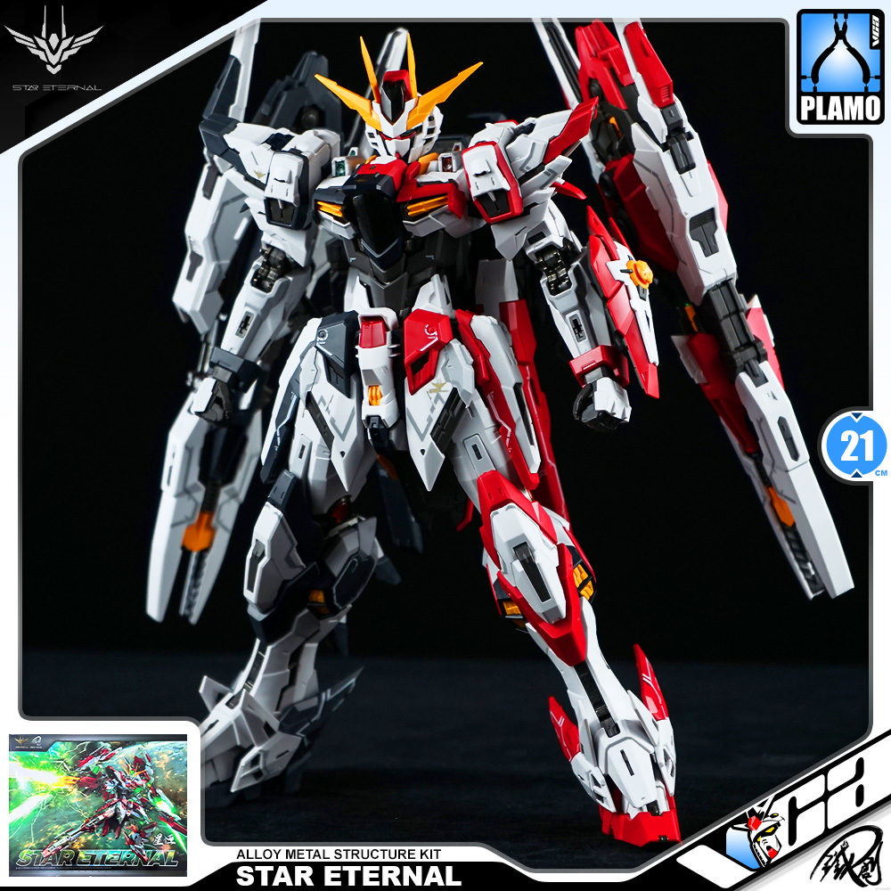 IRON TOYS STAR ETERNAL