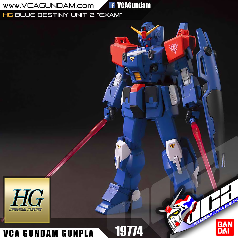 HG BLUE DESTINY UNIT 2 EXAM บลู เดสตินี่ ยูนิต 2 เอ็กซ์แซม