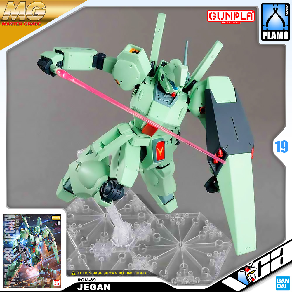 Master Grade（BANDAI） - MG  1/100  ジェガン　RGM-89 JEGAN Amazon.com: Bandai Hobby MG Jegan 