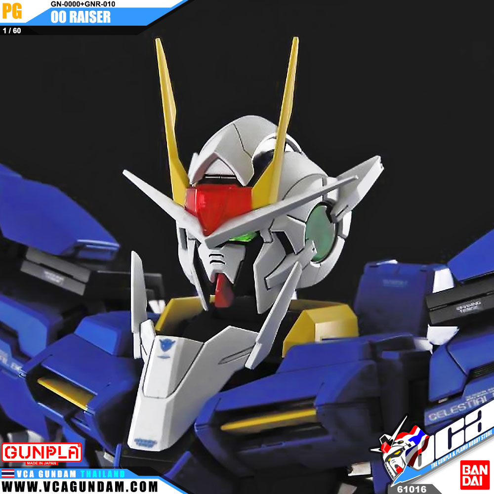 PG 00 RAISER ดับเบิ้ล โอ ไรเซอร์