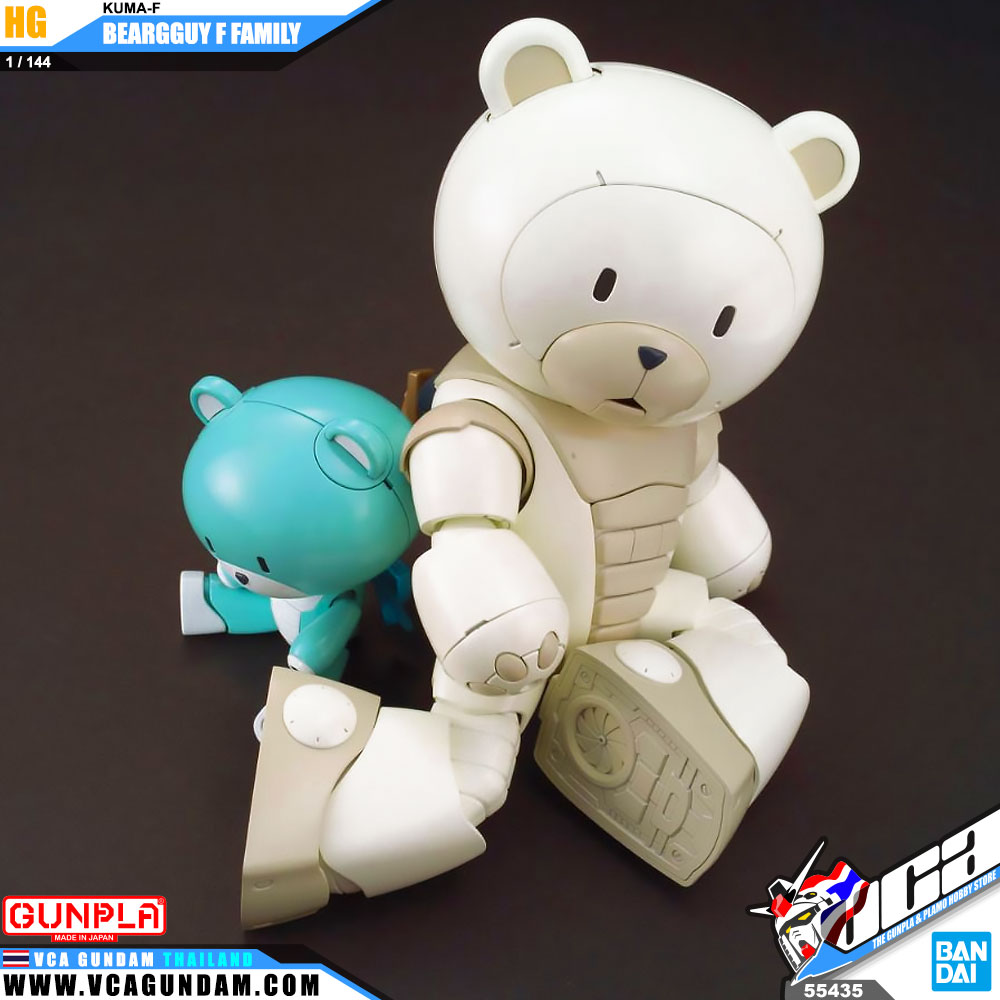 HG KUMA-F BEARGGUY F FAMILY แบร์กาย เอฟ เฟมิลี่