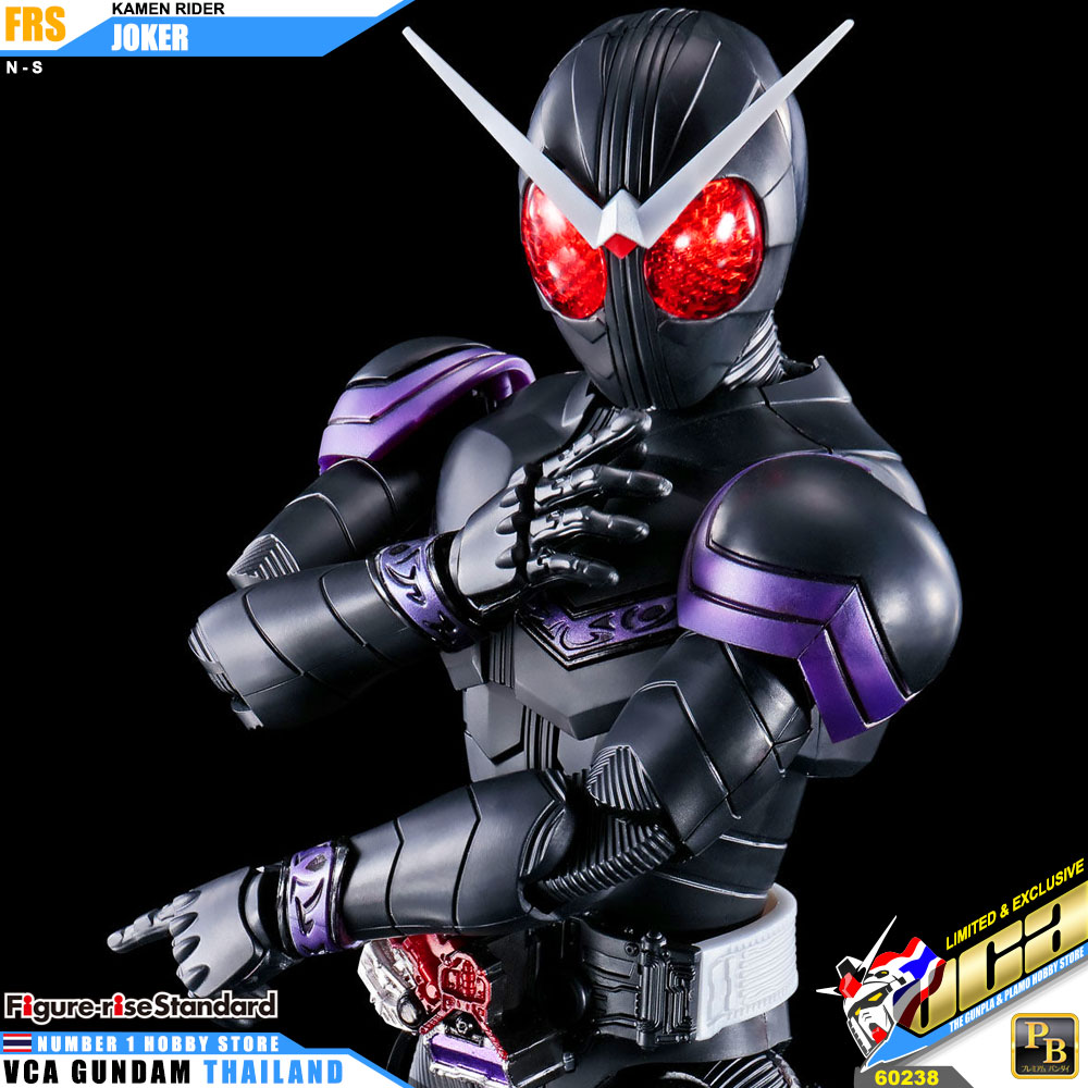 Premium Bandai Figure Rise Standard FRS KAMEN RIDER JOKER