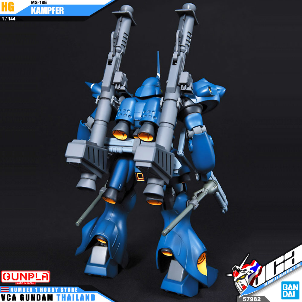 HG MS-18E KAMPFER แคมเฟอร์