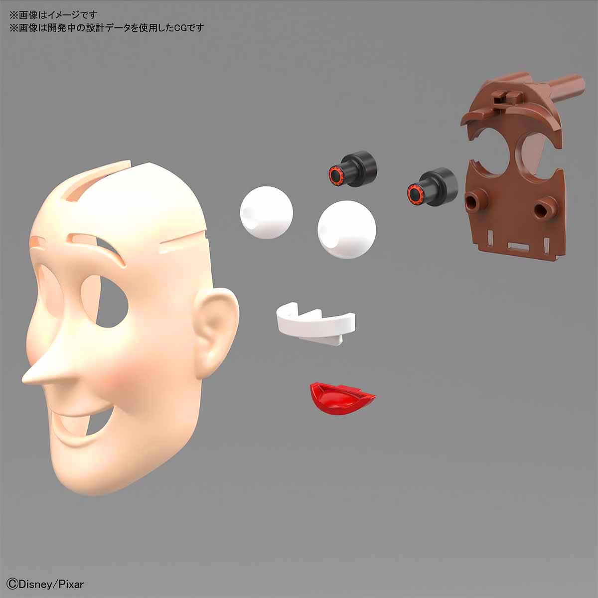 Bandai® WOODY (TOY STORY 4)