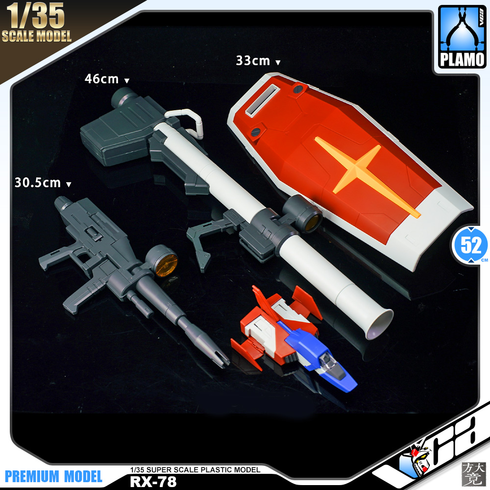 1/35 RX-78-2 Gundam Big Scale Model Action Toy VCA Thailand