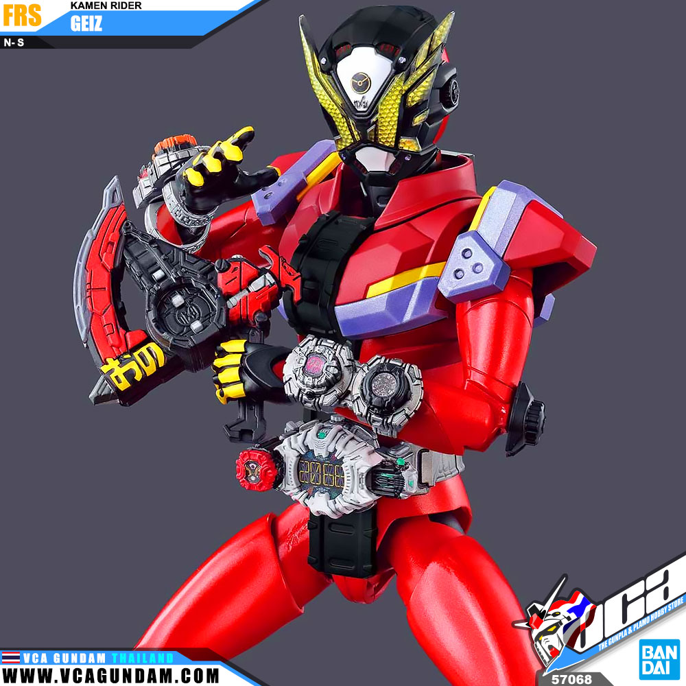 Figure-Rise Standard KAMEN RIDER GEIZ