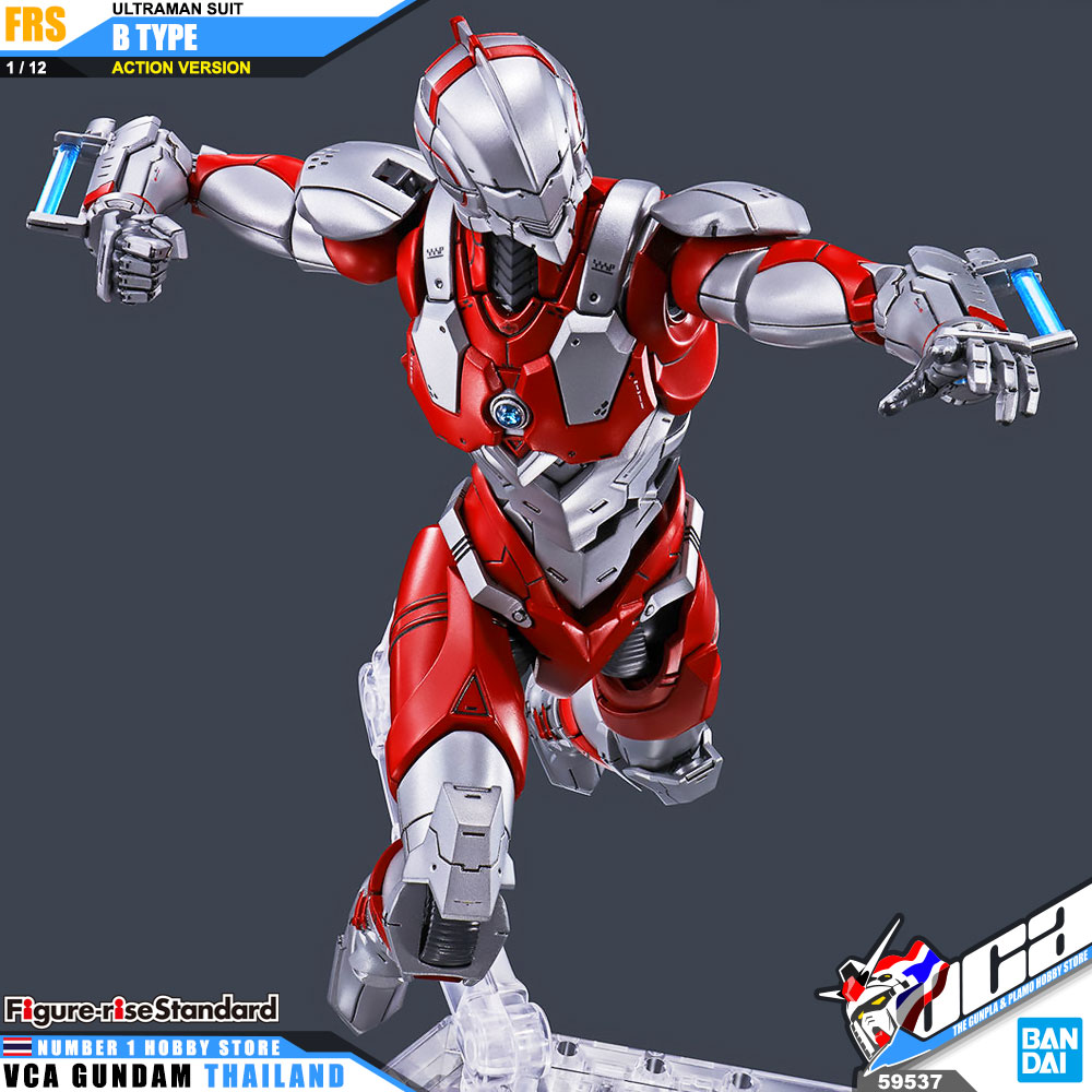 Bandai Figure Rise Standard FRS ULTRAMAN B TYPE ACTION อุลตร้าแมน B TYPE