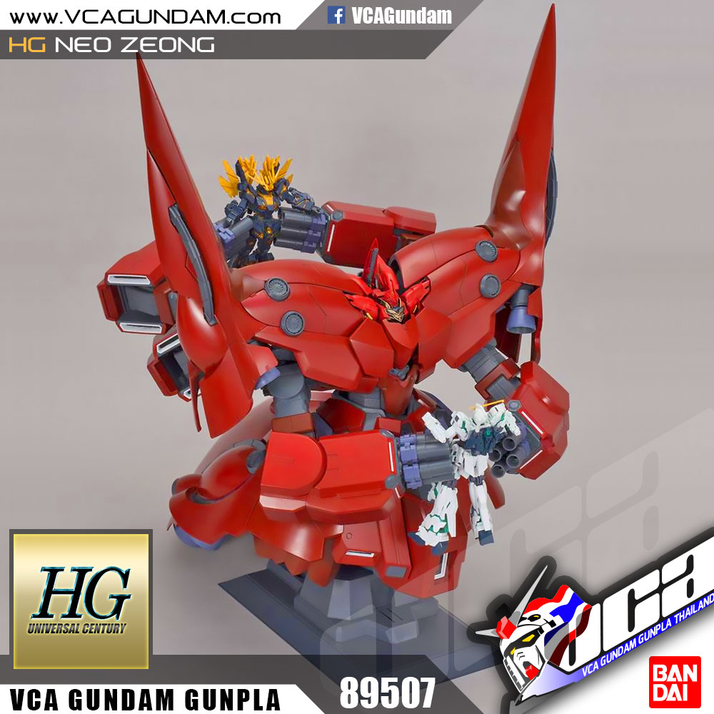 HG NEO ZEONG นีโอ ซีออง