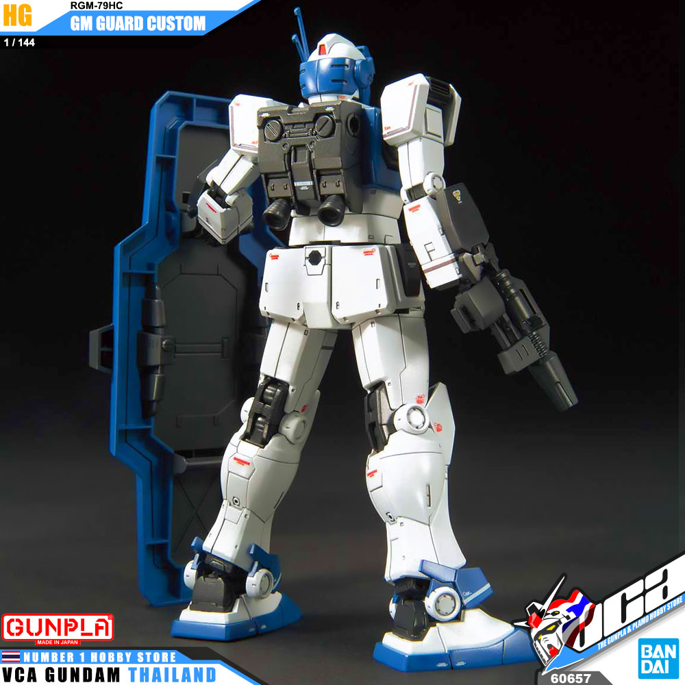 HG RGM-79HC GM GUARD CUSTOM
