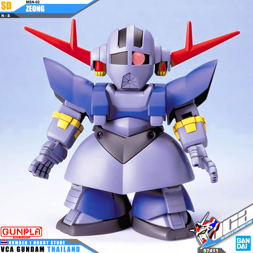 SD BB234 MSN-2 ZEONG ซีออง
