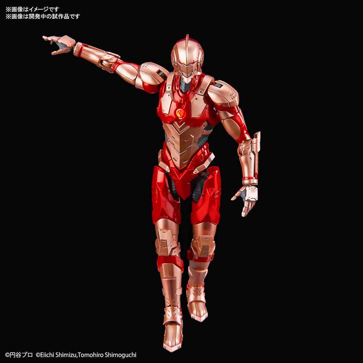 Figure-Rise Standard 1/12 ULTRAMAN B TYPE LIMITER RELEASE VER อุลตร้าแมน B TYPE