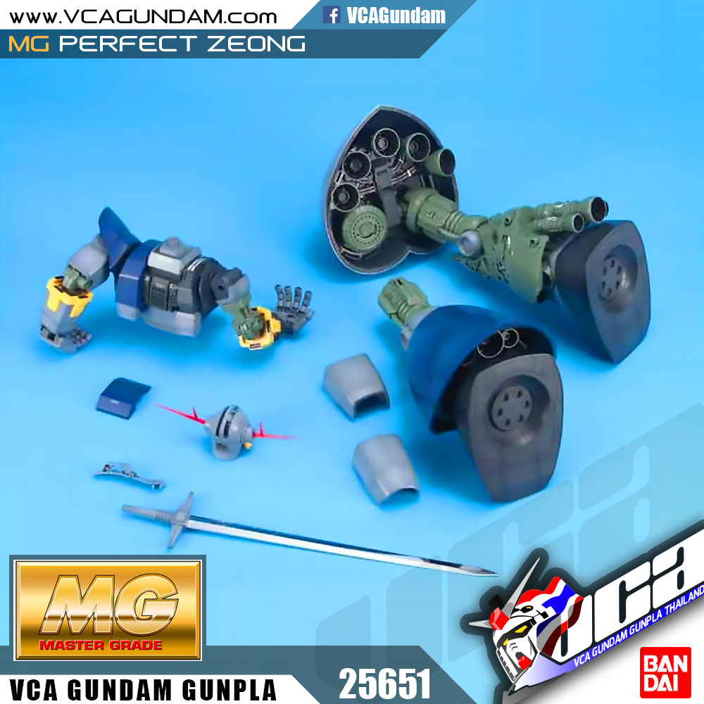MG MSN-02 PERFECT ZEONG เพอเฟ็กต์ ซีออง