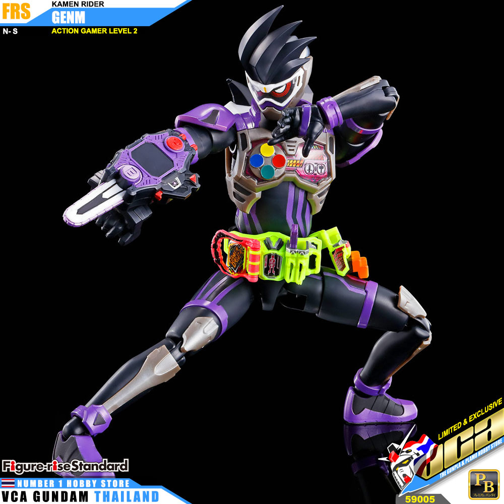 Bandai Figure Rise Standard KAMEN RIDER GENM ACTION GAMER LEVEL 2 
