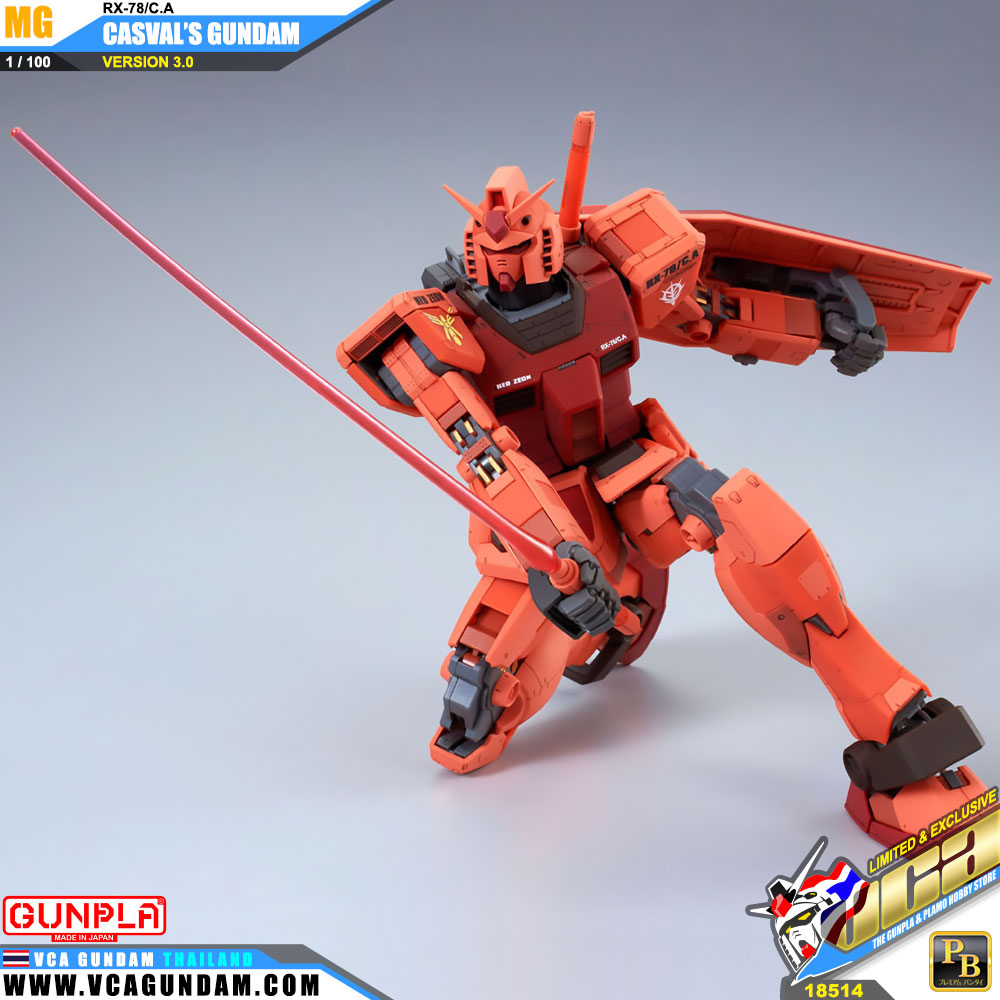 ガンプラ RX78/C,A CASVAL’S GUNDAM Ver.3.0 Bandai Gundam RX-78 Ver.3.0 MG 1/100 CASVAL'S char's red