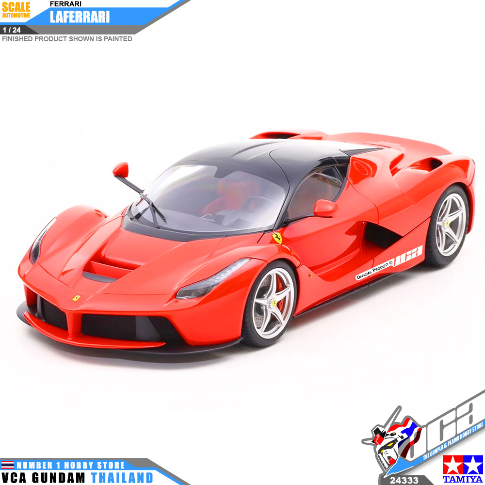 TAMIYA 24333 1/24 FERRARI LAFERRARI PLASTIC MODEL KIT TOY CAR โมเดลประกอบ รถยนต์ รถแข่ง เฟอร์รารี VCA GUNDAM